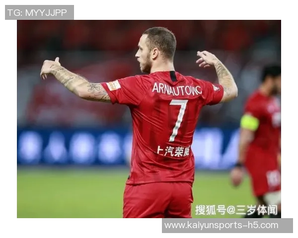 马德兴提出三项建议助力中超发展提升竞争力与公平性