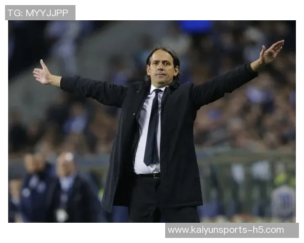 马特乌斯回顾国米辉煌岁月齐沃时代与因扎吉时代的对比分析